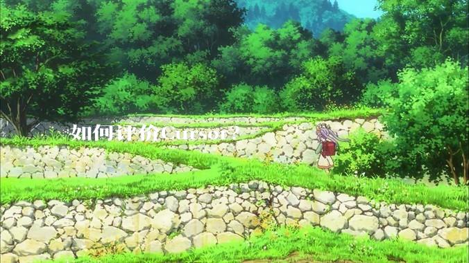 如何评价Cursor？
